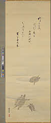 iwsHS0025-2・豊岡治資鶴亀図対幅