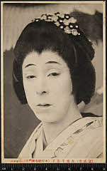 kgtBK0003-054A・「」白拍子花子〈5〉中村　歌右衛門