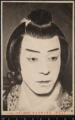 kgtBK0003-059A・「」武智十次郎光義〈1〉沢村　宗之助