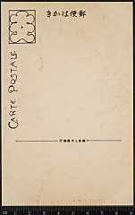 kgtBK0003-061B・「」