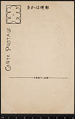 kgtBK0003-063B・「」