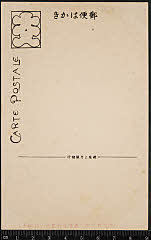 kgtBK0003-065B・「」