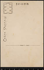 kgtBK0003-066B・「」