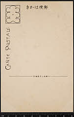 kgtBK0003-068B・「」