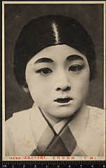 kgtBK0003-071A・「御牛」刑部忰竹王〈2〉片岡　千代之助