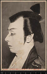 kgtBK0003-076A・「よしや男丹前姿」三浦小次郎義也〈15〉市村　羽左衛門