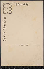 kgtBK0003-077B・「」