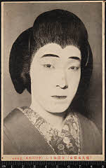 kgtBK0003-078A・「椀久末松山」女房おさん〈4〉中村　福助［高砂屋］