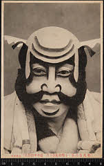 kgtBK0003-079A・「朝比奈釣狐」小林朝比奈三郎〈7〉松本　幸四郎