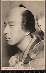 kgtBK0003-080A・「」猿廻し与次郎〈4〉片岡　我童