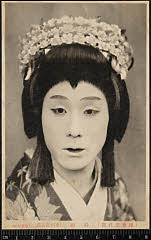 kgtBK0003-082A・「鎌倉三代記」時姫〈6〉市川　寿美蔵