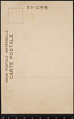 kgtBK0003-083B・「」