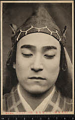 kgtBK0003-084A・「花見座頭」八ッ橋勾当〈7〉坂東　三津五郎