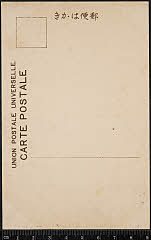 kgtBK0003-084B・「」