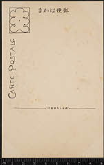 kgtBK0003-085B・「」