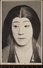 kgtBK0003-087A・「武田信玄」妹黒姫〈2〉市川　松蔦