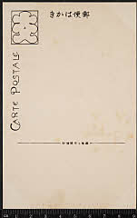 kgtBK0003-088B・「」