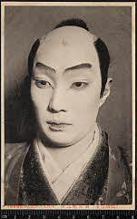 kgtBK0003-090A・「武田信玄」萩原弥三郎〈1〉中村　又五郎