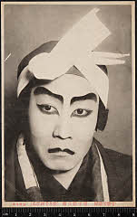 kgtBK0003-091A・「積恋雪関扉」関守関兵衛〈7〉松本　幸四郎