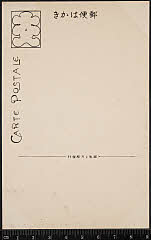 kgtBK0003-092B・「」