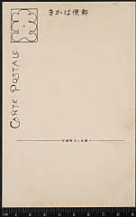 kgtBK0003-094B・「」