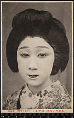 kgtBK0003-097A・「出来ない相談」花井峰子〈〉小原　小春