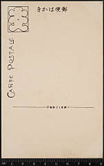 kgtBK0003-098B・「」