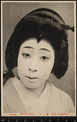 kgtBK0003-099A・「御所桜堀川夜討」娘しのぶ〈〉佐藤　千枝子