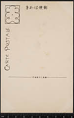 kgtBK0003-100B・「」