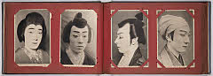 kgtBK0003_022・「」〈7〉沢村　長十郎、〈15〉市村　羽左衛門、〈4〉市川　米蔵、〈4〉中村　福助［高砂屋］

