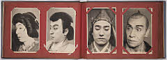 kgtBK0003_024・「」〈4〉尾上　松助、〈7〉坂東　三津五郎、〈7〉沢村　宗十郎、〈5〉中村　歌右衛門
