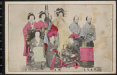 kgtPH18-012A・歌舞伎座「」揚巻〈6〉尾上　梅幸、他