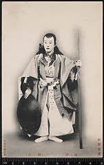 kgtPH18-028A明治39・1906歌舞伎座「勧進帳」義経〈3〉沢村　訥升