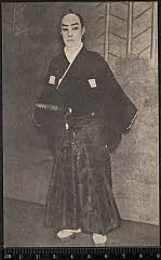kgtPH19-016A昭和02・1927中座「増補忠臣蔵」桃井若狭之助安近〈1〉中村　鴈治郎