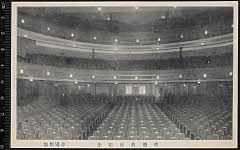 kgtPH19-031A大正13・1924帝国劇場「」