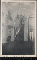 kgtPH19-032A大正13・1924帝国劇場「」