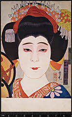 kgtPH19-049A大正14・1925歌舞伎座「一つ家」茨娘浅茅〈5〉中村　福助［成駒屋］