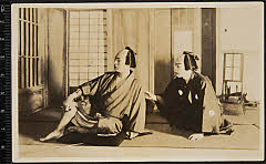 kgtPH20-003A大正14？・1925「」富蔵〈6〉尾上　菊五郎、藤十郎〈1〉中村　吉右衛門