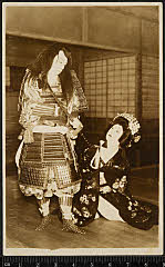 kgtPH20-004A昭和04・1929「」時姫〈6〉尾上　菊五郎、三浦之助〈15〉市村　羽左衛門