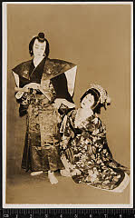 kgtPH20-007A昭和15・1940「絵本太功記」十次郎嫁初菊〈6〉尾上　菊五郎、武智十次郎光義〈15〉市村　羽左衛門