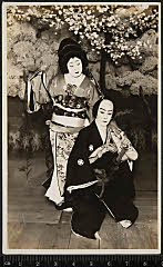 kgtPH20-010A昭和10？・1935「」お軽〈6〉尾上　菊五郎、勘平〈15〉市村　羽左衛門