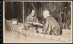 kgtPH20-013A大正15・1926「」伴蔵〈6〉尾上　菊五郎、志丈〈6〉大谷　友右衛門