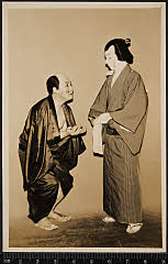 kgtPH20-014A昭和18・1943歌舞伎座「与話情浮名横櫛」蝙蝠の安〈6〉尾上　菊五郎、向疵の与三郎〈15〉市村　羽左衛門