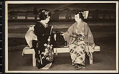 kgtPH20-015A昭和18・1943歌舞伎座「四季」舞妓菊鶴〈6〉尾上　菊五郎、若衆〈15〉市村　羽左衛門