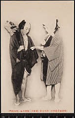 kgtPH20-018A大正03・1914市村座「」弁天小僧〈6〉尾上　菊五郎、南郷力丸〈1〉中村　吉右衛門