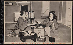 kgtPH20-020A大正05・1916歌舞伎座「与話情浮名横櫛」切られ与三郎〈15〉市村　羽左衛門、妾お富〈6〉尾上　梅幸