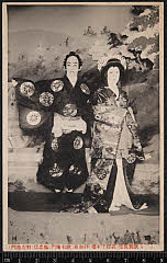 kgtPH20-026A大正07・1918歌舞伎座「」狐忠信〈15〉市村　羽左衛門、静御前〈5〉中村　歌右衛門