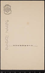 kgtPH20-048B昭和06・1931歌舞伎座「」