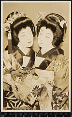 kgtPH20-050A昭和12・1937歌舞伎座「源平魁躑躅」扇折小萩実は無官太夫敦盛〈15〉市村　羽左衛門、上総娘桂子〈12〉片岡　仁左衛門