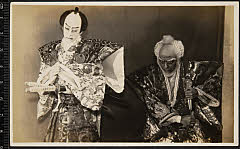 kgtPH20-051A昭和10・1935歌舞伎座「源平布引滝」斎藤別当実盛〈15〉市村　羽左衛門、妹尾十郎兼氏〈1〉中村　吉右衛門
